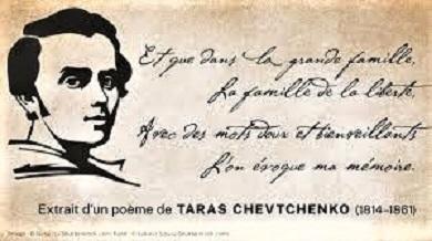 Manuscrit.